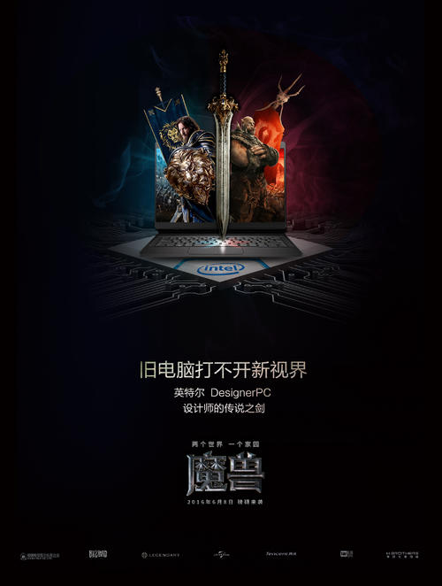学信网的学历认证报告怎么弄成jpg
