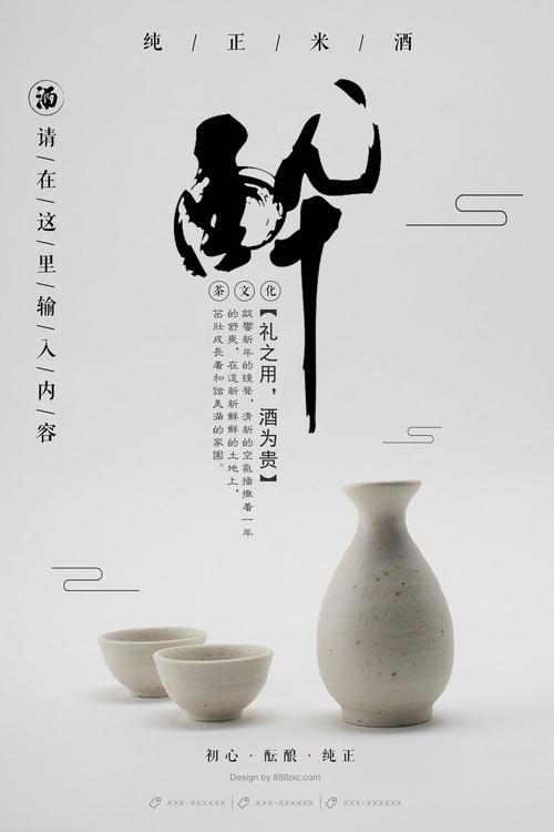 休斯敦（Houston）论文代写