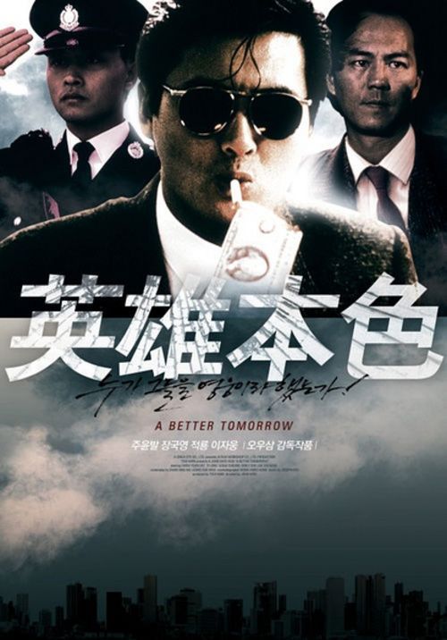 许昌市高中毕业证编号