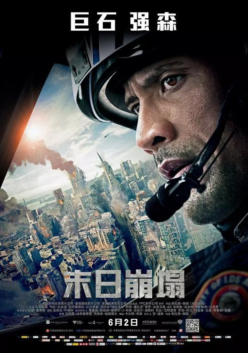 雅思成绩单在线生成