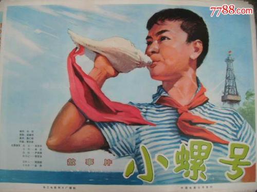 学历证书怎么查询打印